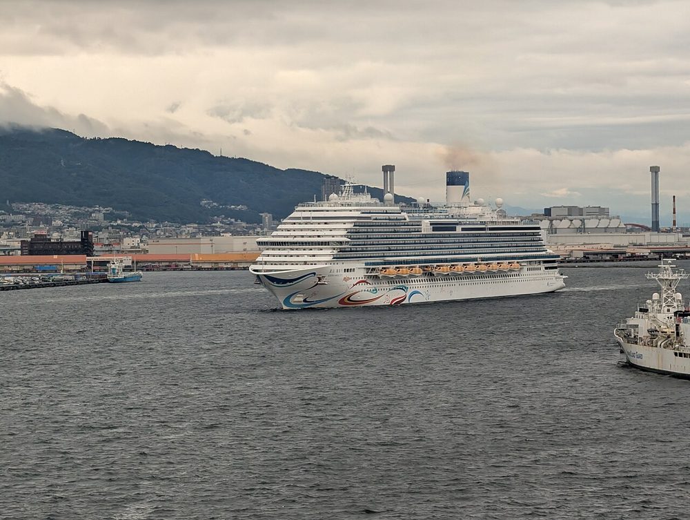 Adora Magic City, the first cruise ship built in China, leaving port
